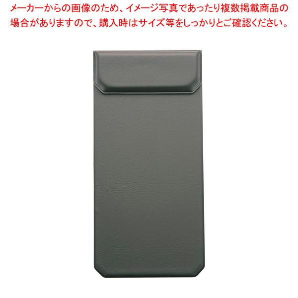 ロイヤルボードRB-5 10601BLK ブラック