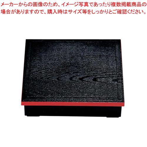 8.5寸 木目松花堂 黒渕朱 仕切別 21060200 内塗無