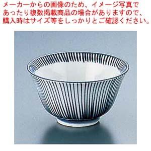 千本十草反千茶 Y-109