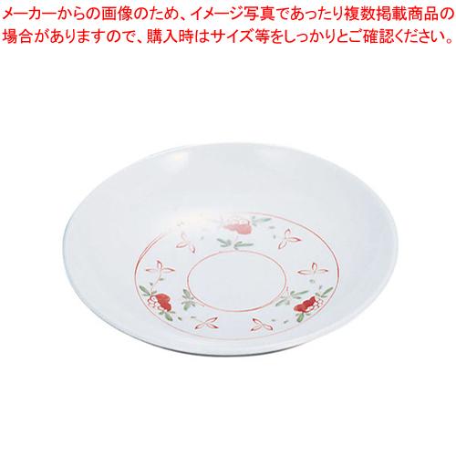 メラミン「赤絵」 取皿 AK-20A