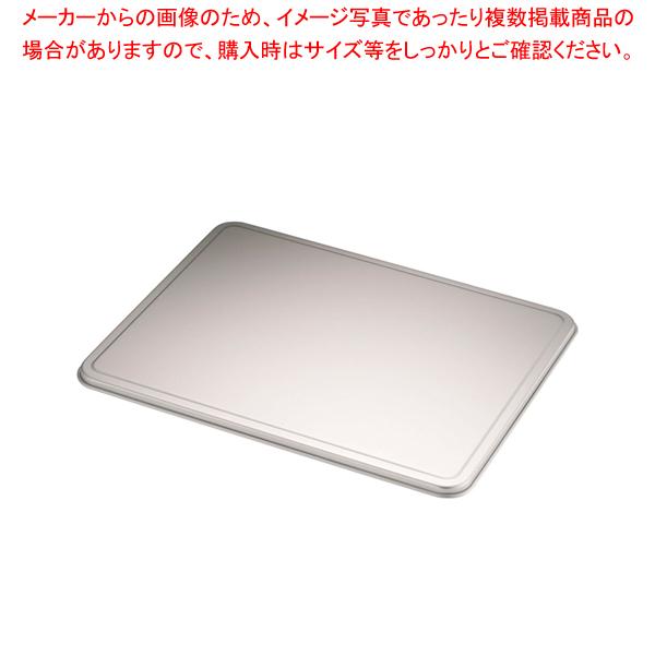 ホクア アルマイト アレンジバット蓋 特大用