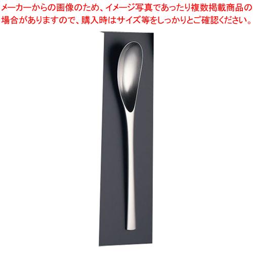 No.18700 18-10アミ ミドルスプーン