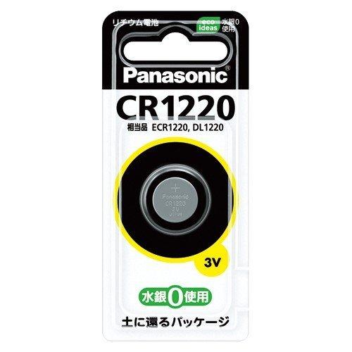 【まとめ買い10個セット品】 パナソニック コイン形リチウム電池 CR1220P 1個｜meicho2