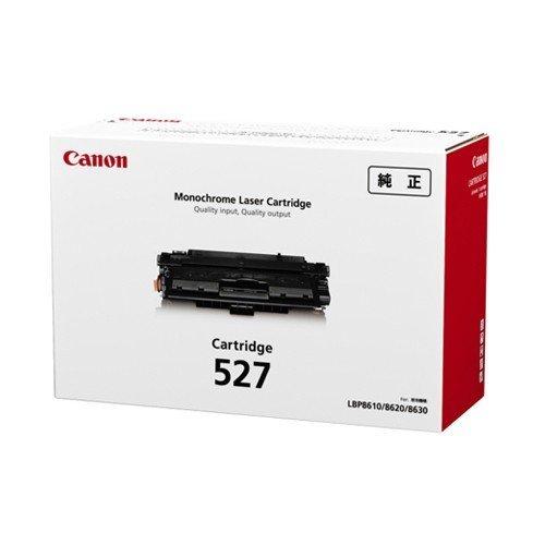 格安人気 まとめ買い10個セット品 モノクロレーザートナー ｃｒｇ ５２７ ブラック 新しい到着 Www Theculturewire Com