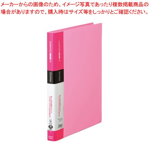 ショコラピアノ出品　ル・クルーゼ4点セット ショコラピアノ様専用出品 ル・クルーゼ4点セット