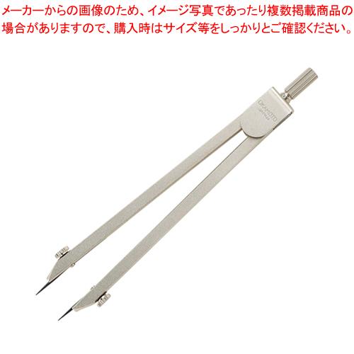 岡本製図器械 デバイダー 11-0202 1個