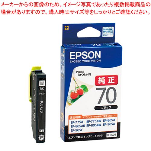 SHARP AQUOS wish5 SIMフリー 128GB スミ SH-M32