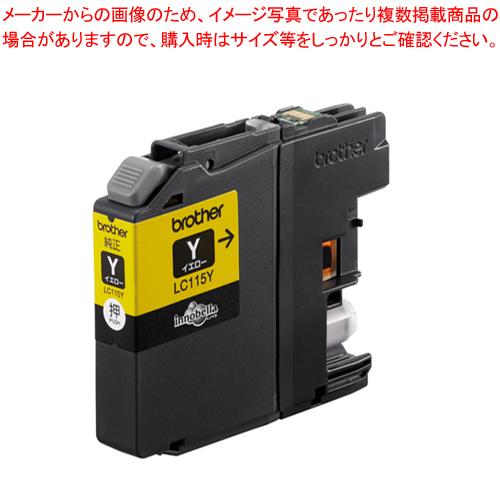 にも　３枚 ブラザー インクジェットカートリッジ LC115Y 1個