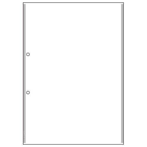 ヒサゴ マルチプリンタ帳票 複写タイプ BPC2202 グレー 100枚