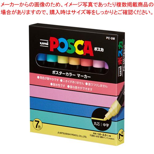 ㉒な サピックス SAPIX 4年 国語 算数 テキスト フルセット SAPIX