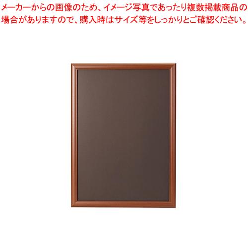 アルテ アートフレームウッディ WO-B1-WB ウッドブラウン 1枚