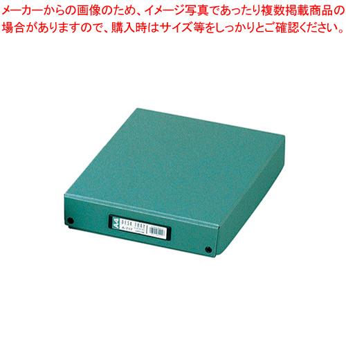 リヒトラブ デスクトレー A-717オリ オリーブ 1個