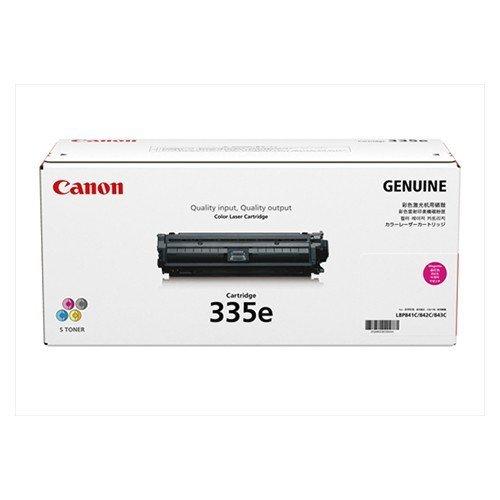 キヤノン カラーレーザートナー CRG-335E MAG 1本