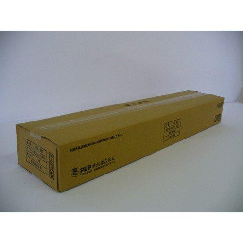  アジア原紙 感熱プロッタ用紙 KRL-850 白／黒 2本