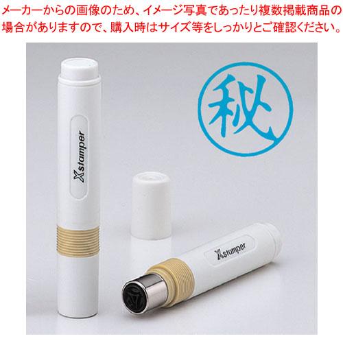 シヤチハタ 簿記スタンパー X-BKL0015アイ 1個
