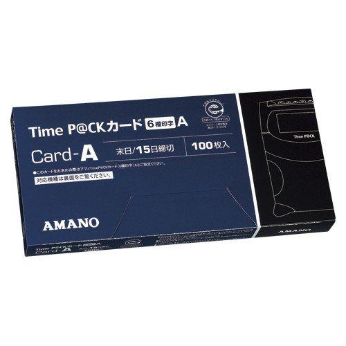 アマノ　タイムカード／インクリボン　PRO　P@CK　カードA　1箱