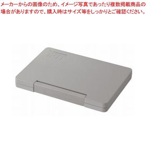 女桑 茶箱 利休茶箱 茶器⁄茶道具 茶道具 幸斎作 – 今屋静香園 ⁄ 上品