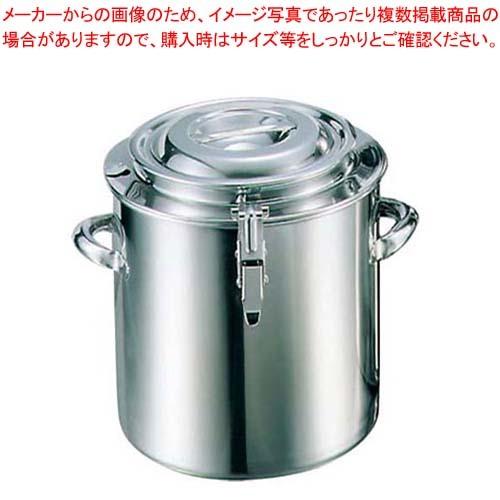 EBM 18-8 湯煎鍋 27cm 15L EBM 18-8 湯煎鍋 27cm 15L