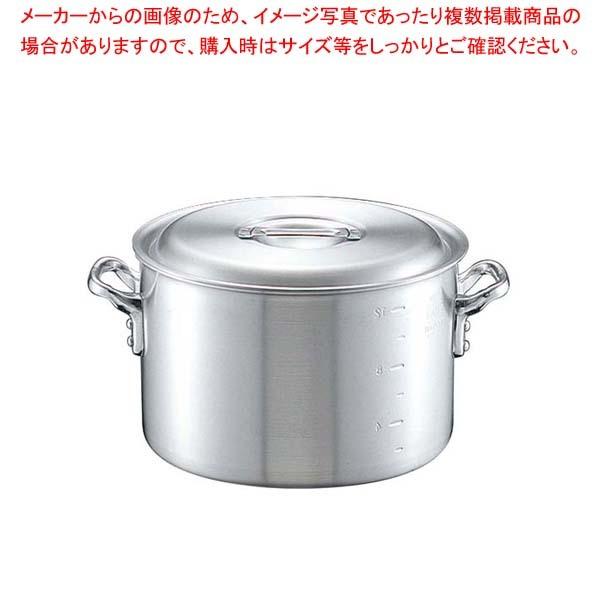 キング アルミ 半寸胴鍋(目盛付)24cm