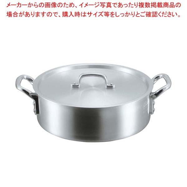 EBM アルミ S型 外輪鍋 18cm