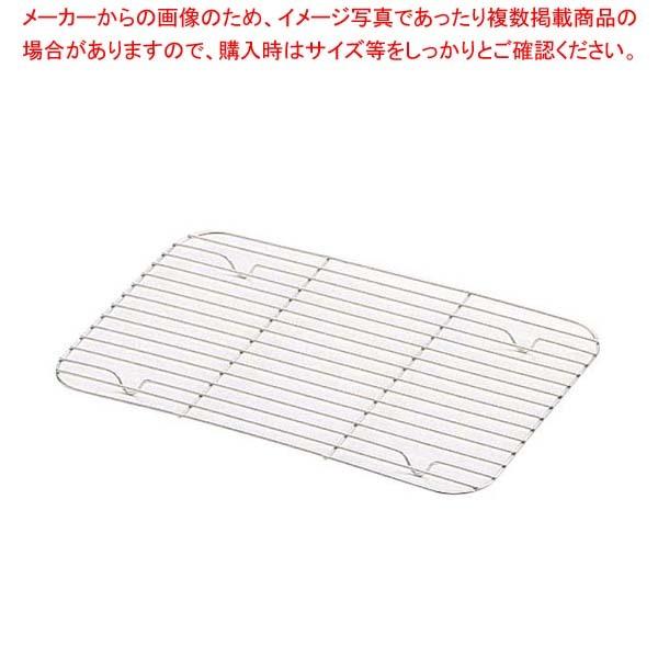 18-8 組バットアミ 11号