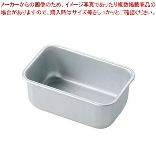 ロイヤルドルトン ジル·バークレム1982 四季4枚セット【廃盤品】