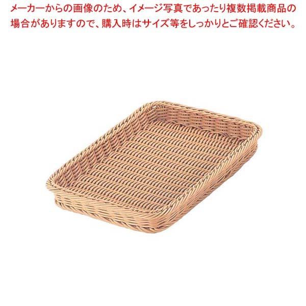 PPラタン ベーカリーバスケット 36型 アイボリー CO-707-IV