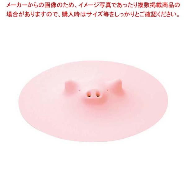 【まとめ買い10個セット品】 ぶたのおとしぶた K-092P ピンク【 鍋全般 】