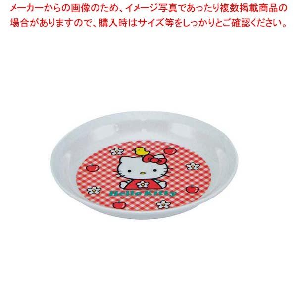 メラミン 子供食器 ニューキティ おやつ皿 MC-34NK