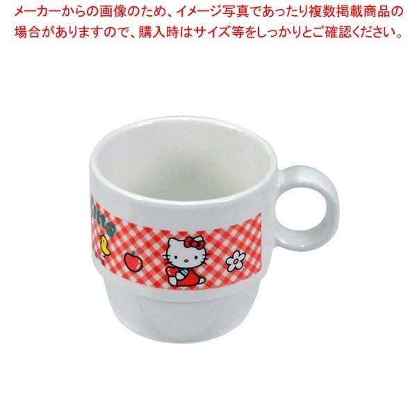 メラミン 子供食器 ニューキティ マグカップ MN-20NK