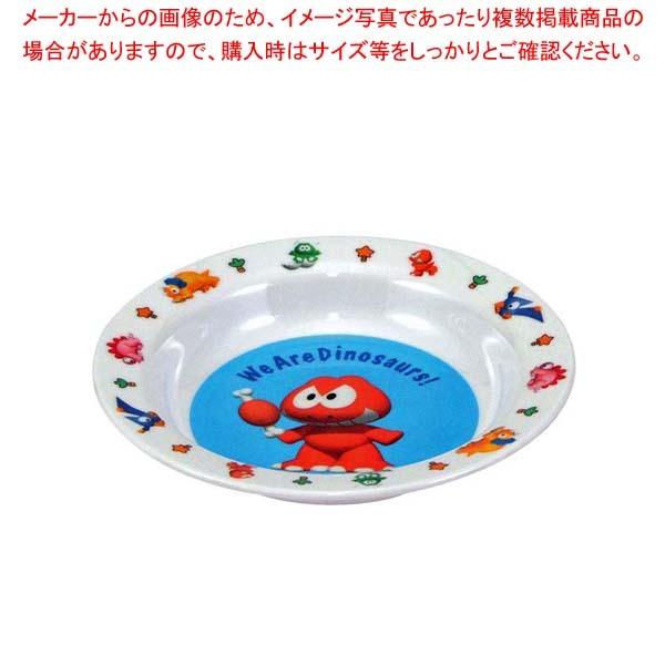 メラミン 子供食器 ダイナソワーズ カレー皿 MC-6D