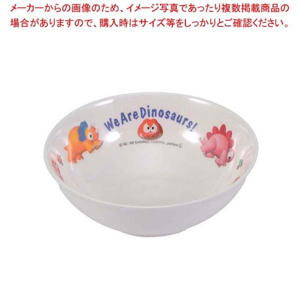 メラミン 子供食器 ダイナソワーズ ラーメン丼 MC-11D