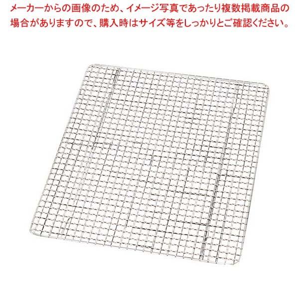 マルチトレーミラノ用網 60S用