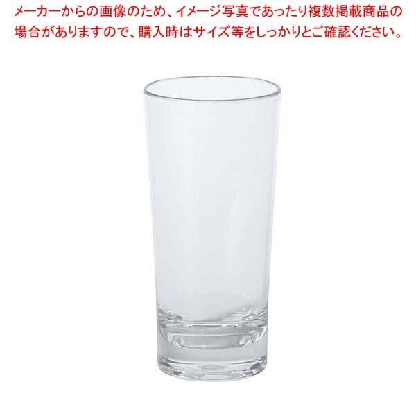 カーライル アリバイ ビバレッジタンブラー 410cc 5614-07