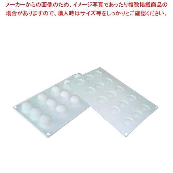 シリコマート シリコンフレックス ミニトリュフ(15ヶ取)SF172