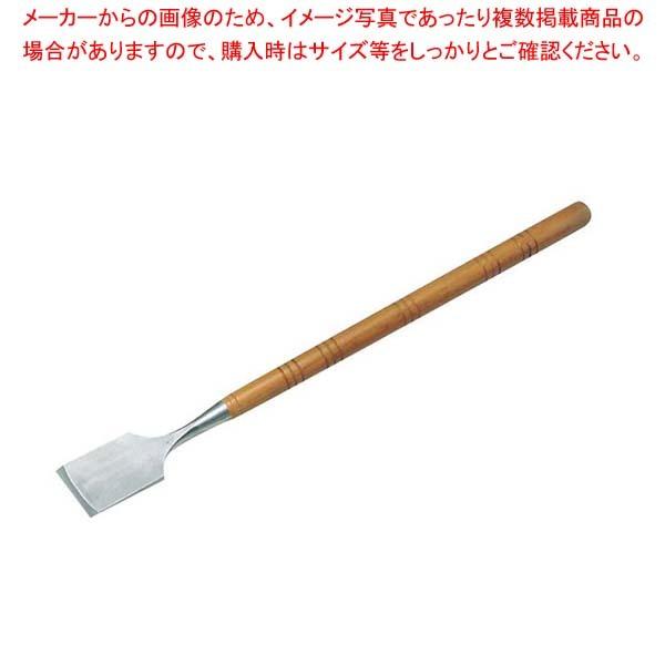 まとめ買い10個セット品】 荒彫用 氷彫刻ノミ 平 36mm【 庖丁