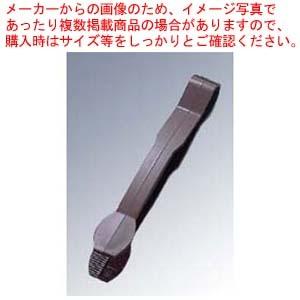 キャンブロ トング フラットグリップ TG12(195)レディッシュ/B キャンブロ トング フラットグリップ TG12(195)レディッシュ