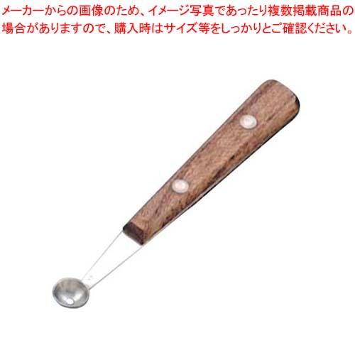 EBM 18-8 芋くり 4分