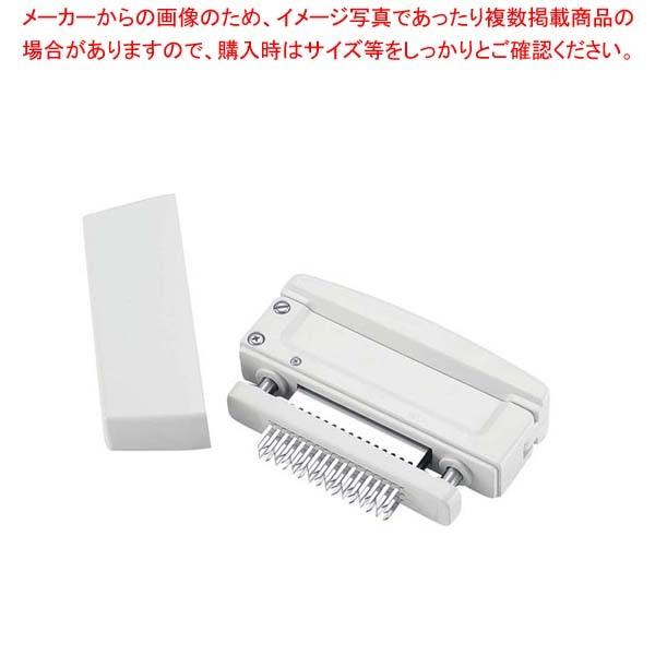 キングミートテンダー