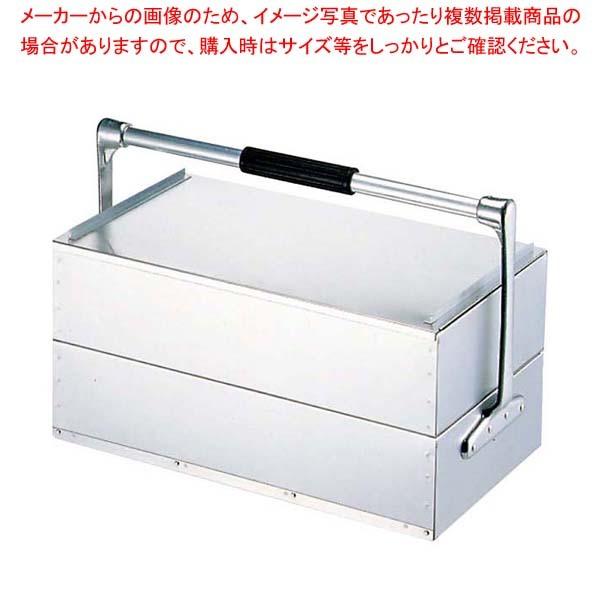 楽天市場】アルミ関西式出前箱二段式 中【 業務用 出前箱 おか