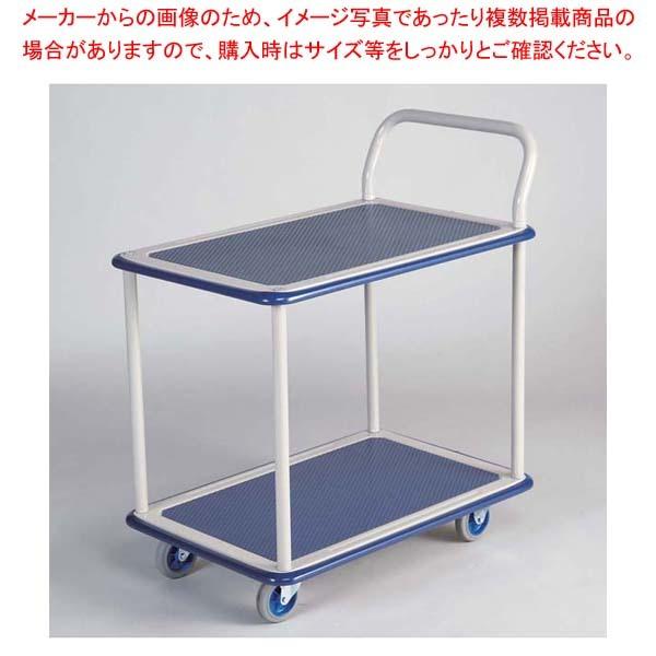 スチール台車 2段式 NHT-104