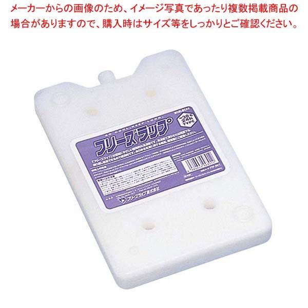 蓄冷剤 クールプラネット 1000 -25℃