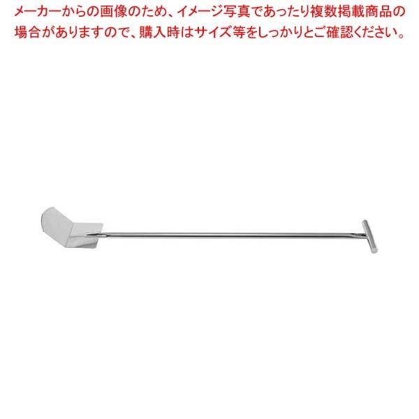 本物保証 角型 らくらくターナー 18 8 まとめ買い10個セット品 Rrk 10 給食用スパテラ すくい網 ひしゃく その他調理用具 Mauerfall30 Berlin