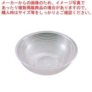 キャンブロ 丸型リブド サラダボール RSB10CW(135)クリア