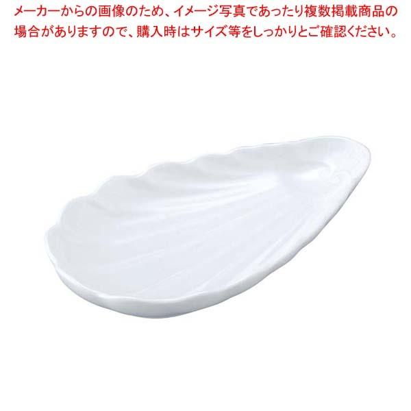 シェーンバルド スカロップシェル(細長)9026109 白