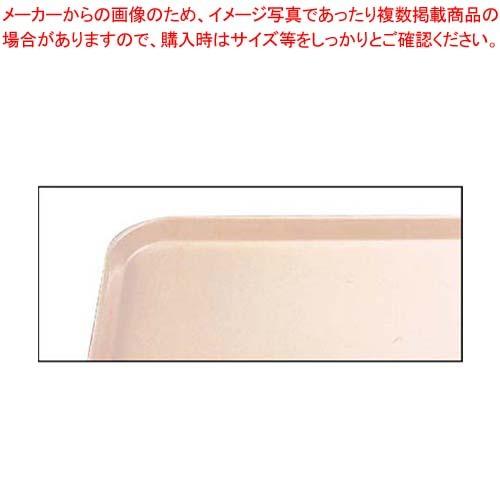 キャンブロ カムトレー 1622(106)ライトピーチ