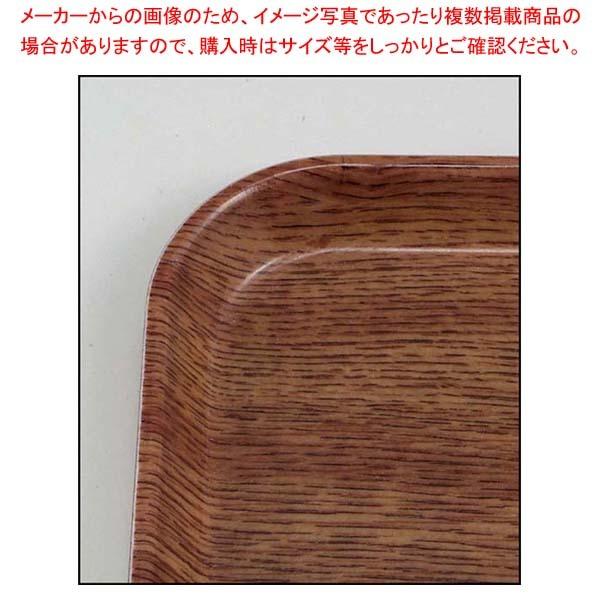 キャンブロ カムトレー 1014(304)カントリーオーク