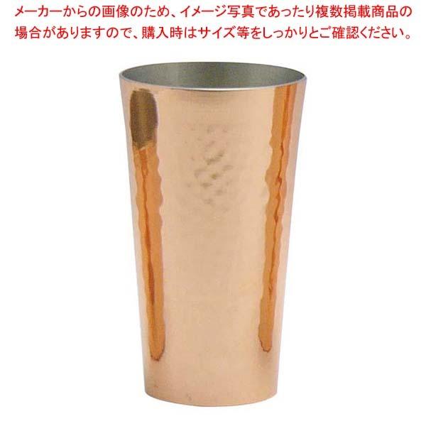 【まとめ買い10個セット品】 銅 タンブラー 小 S-501【 グラス・酒器 】｜meicho2