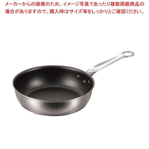 EBM ビストロ 二層クラッド(アルミ/ステン)いため鍋 33cm