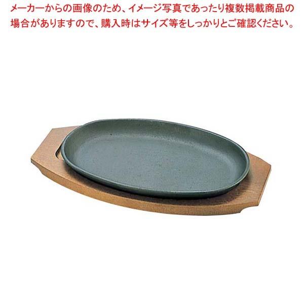 IK 鉄 ハンバーグプレート